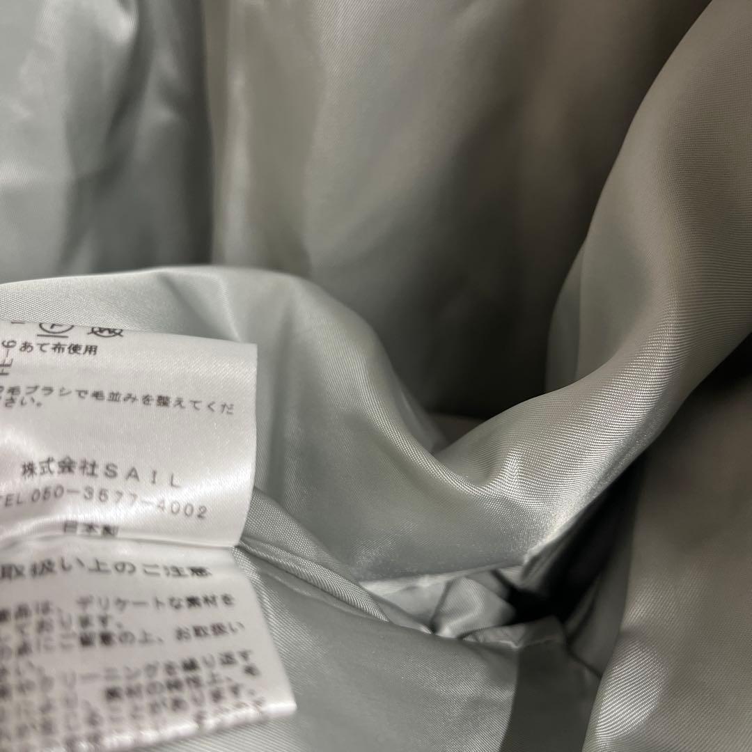 SEVEN TEN ダブルフェイスショートコート(ミント) サイズS