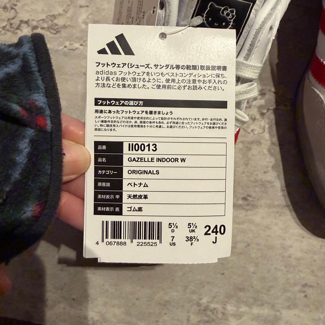 新品未使用 アディダス adidas Gazelle ハローキティ 24.0cm