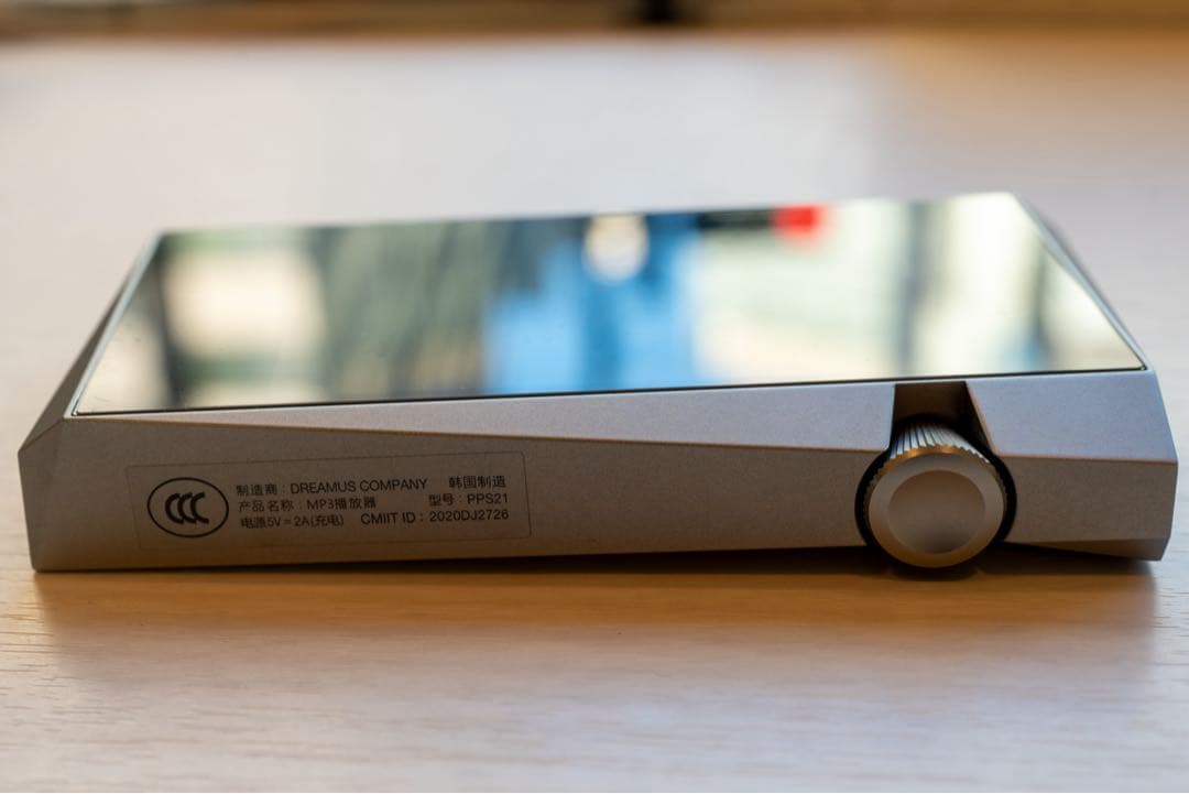 ポータブルプレーヤー Astell&Kern A&norma SR25