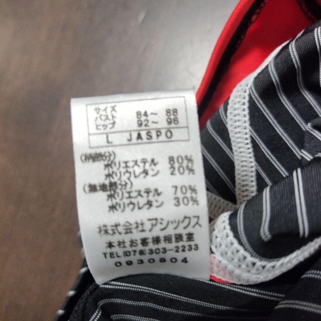asics スポーツ用水着 黒/赤 ストライプ