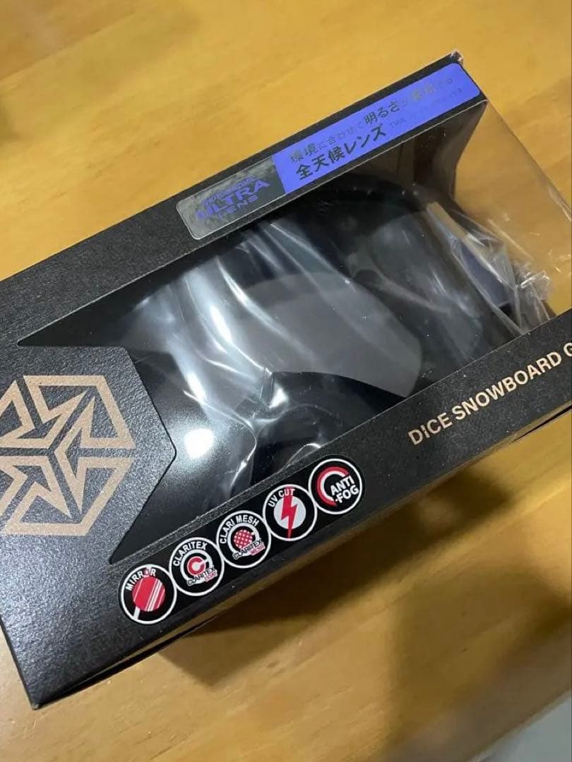 ダイス　ULTRA調光　 ゴーグル ショーダウン　DICE SHOWDOWN