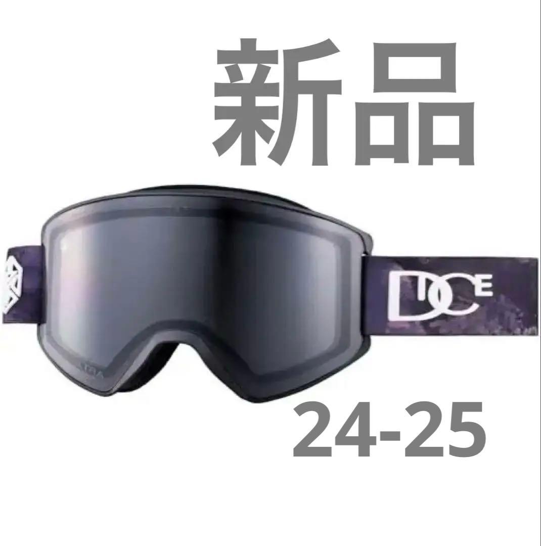 ダイス　ULTRA調光　 ゴーグル ショーダウン　DICE SHOWDOWN