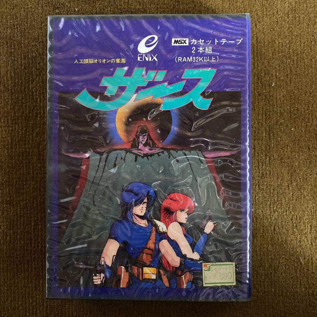 ENIX ザース　人工頭脳オリオンの奪還