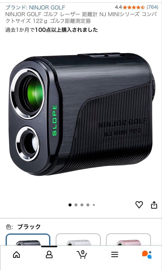 NINJOR GOLF NJ MIN PRO 201 レーザー距離計