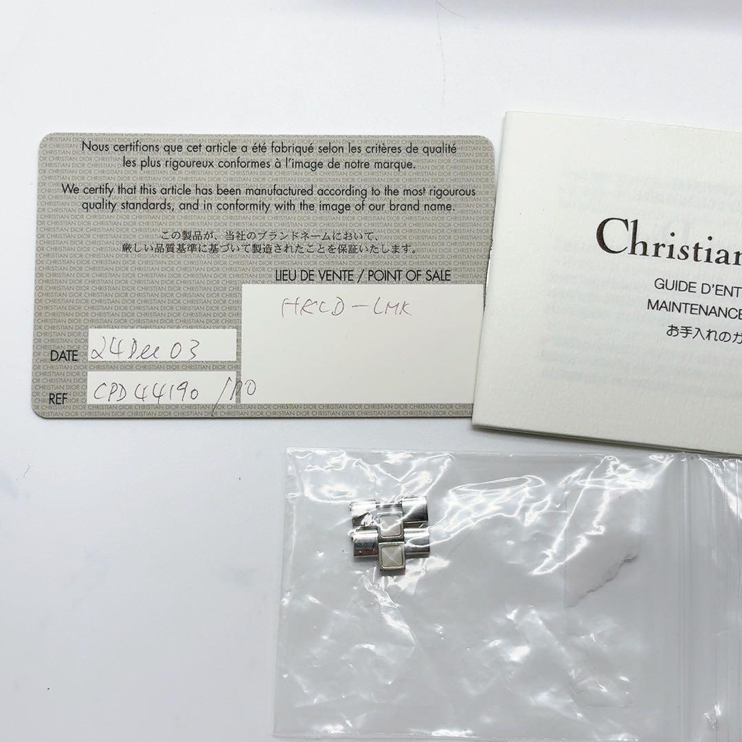 Dior クリスタル CHRISTA​L 112 EY5391 ホワイト　時計