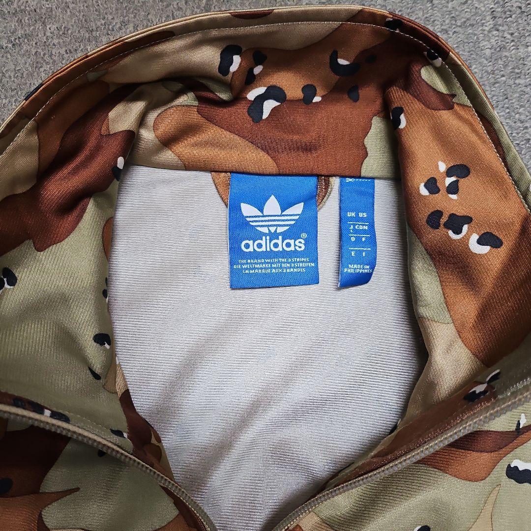 adidas 迷彩柄ジャージセットアップ