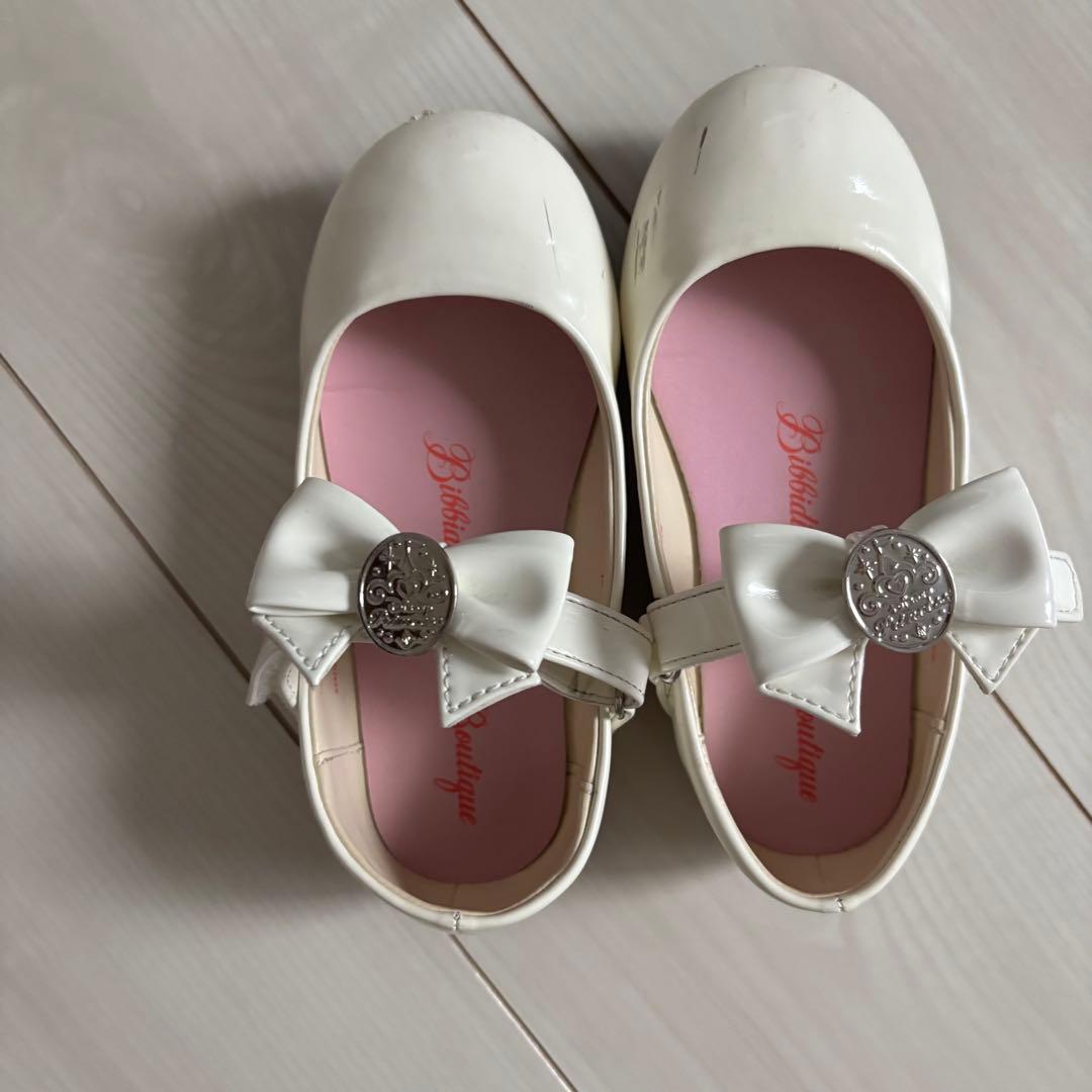 ビビディバビディブティック　エルサ　廃盤　フルセット