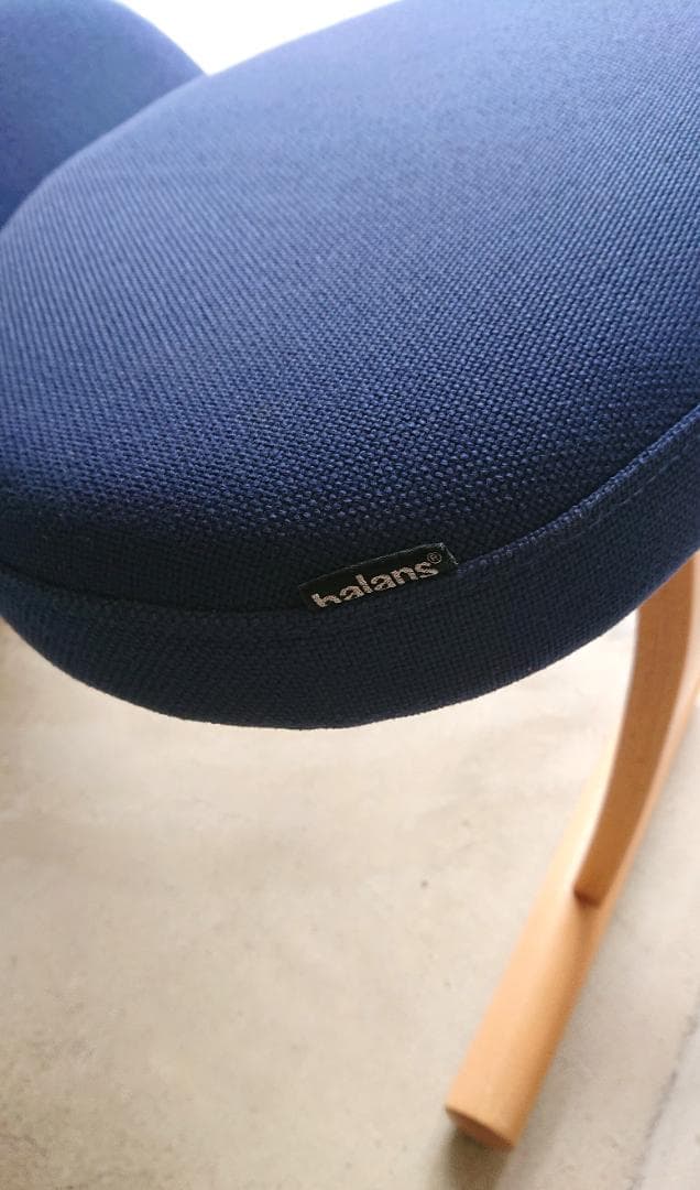 【美品】サカモトハウス バランスチェアイージー 　ブルー