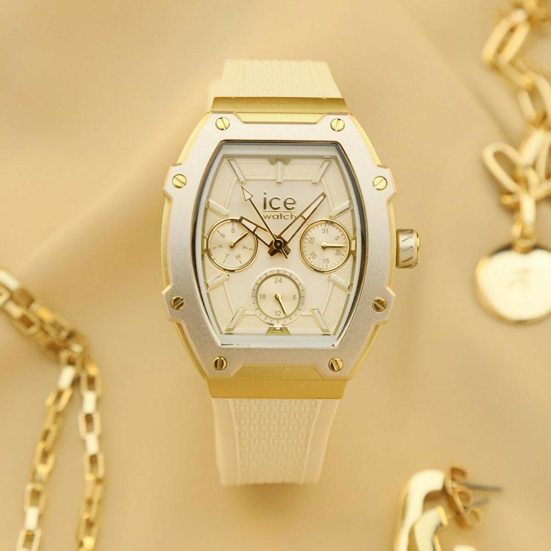 新品未使用 アイスウォッチ ICE boliday 022869