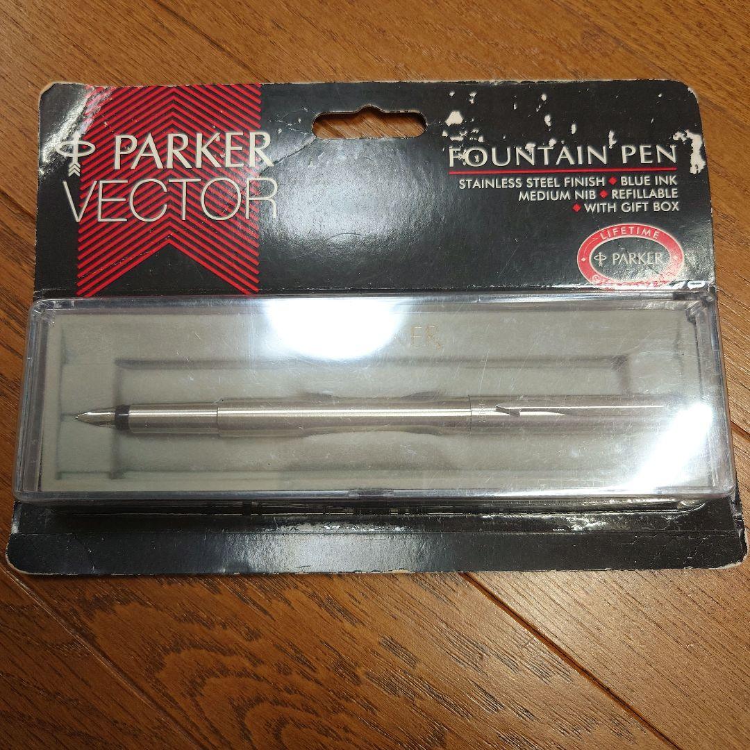 ※ジャンク品　万年筆＆ボールペンなど　9箱まとめ売り