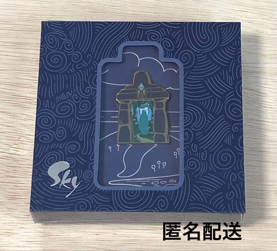 【未連携】Sky星を紡ぐ子どもたち 雨林の祭壇 ピンバッジ 新品未使用未開封