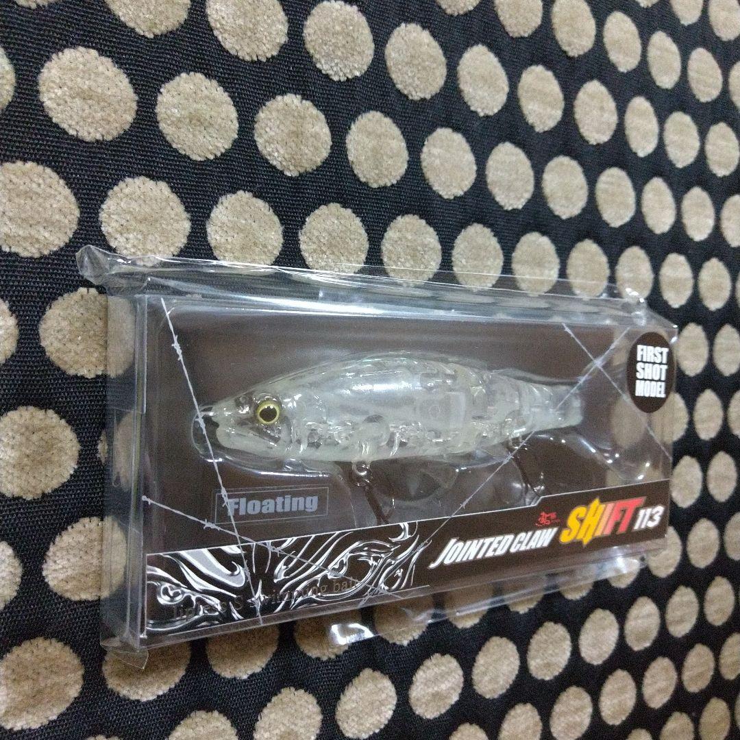 【公式ライン限定】ジョインテッドクローMIX183 & シフト113 セット