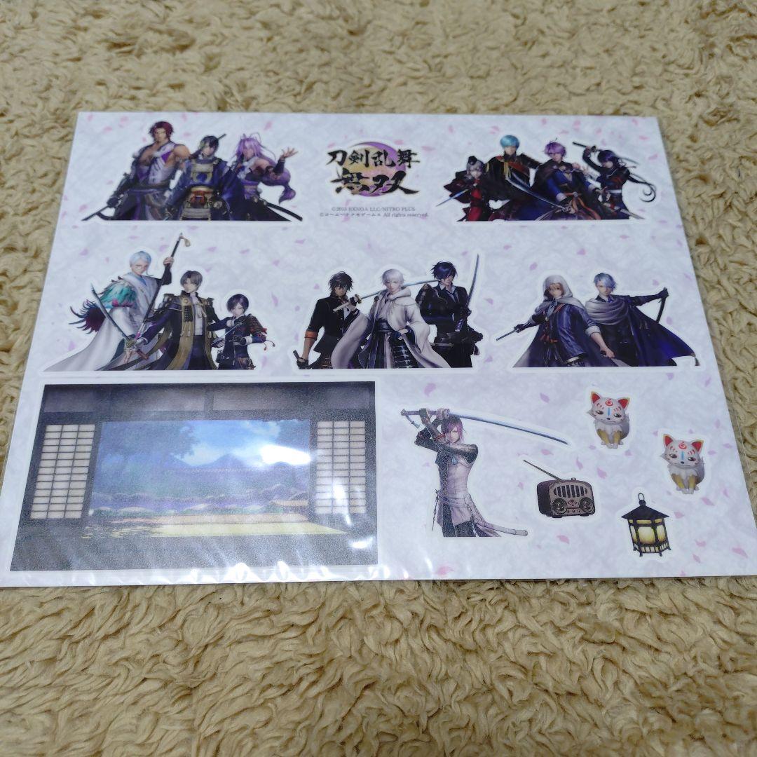 刀剣乱舞無双 スペシャルコレクションボックス