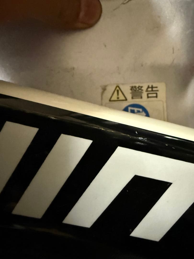 JIMATEAM フルカーボン　ロードバイク　できれば引き取り