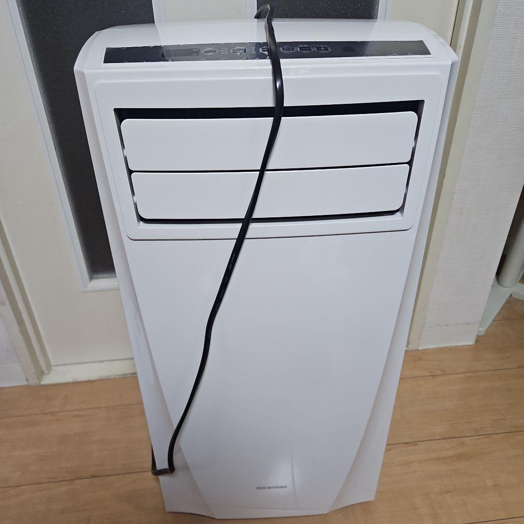 ポータブルクーラー IPC-221N 100V