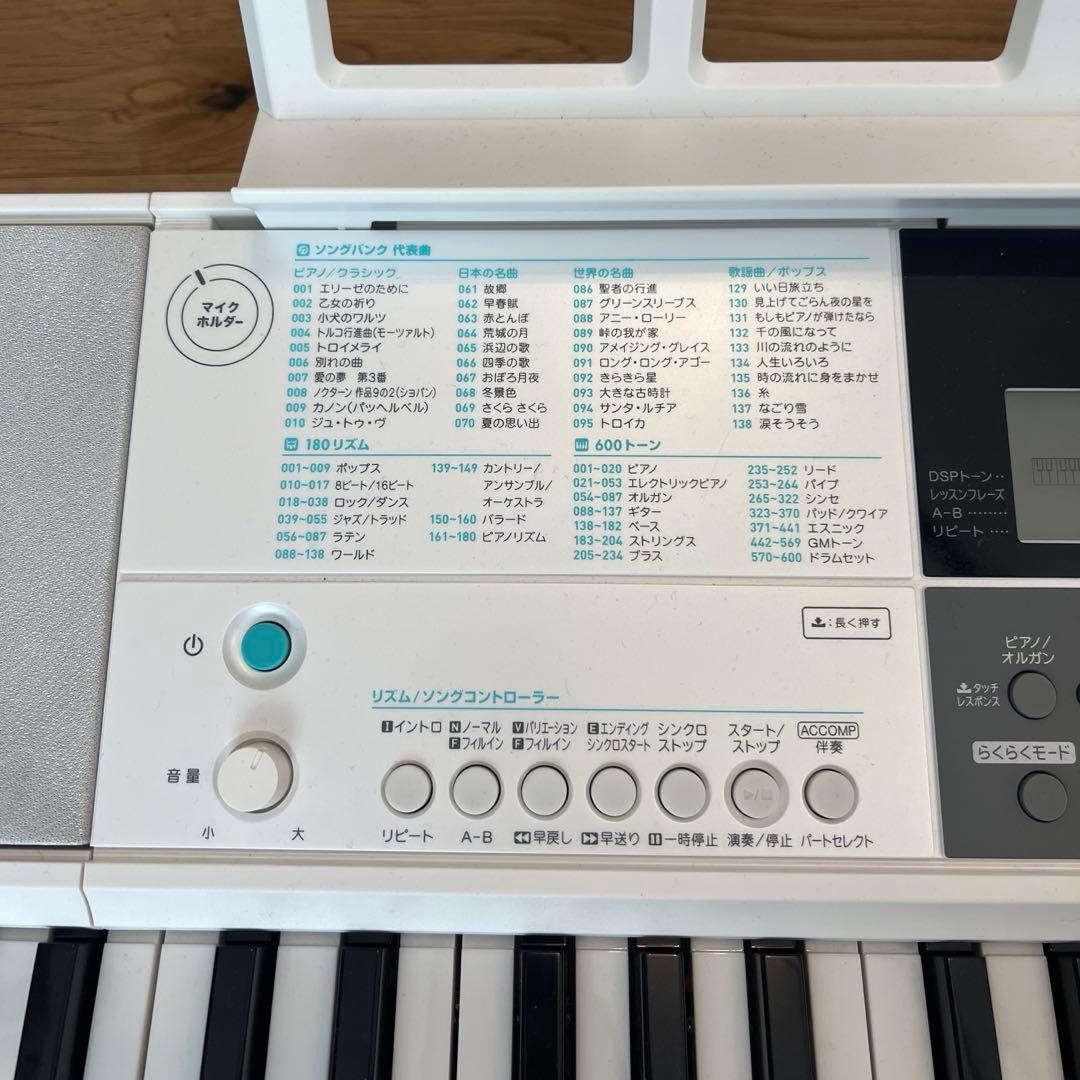 （美品）CASIO 電子ピアノ　LK-516