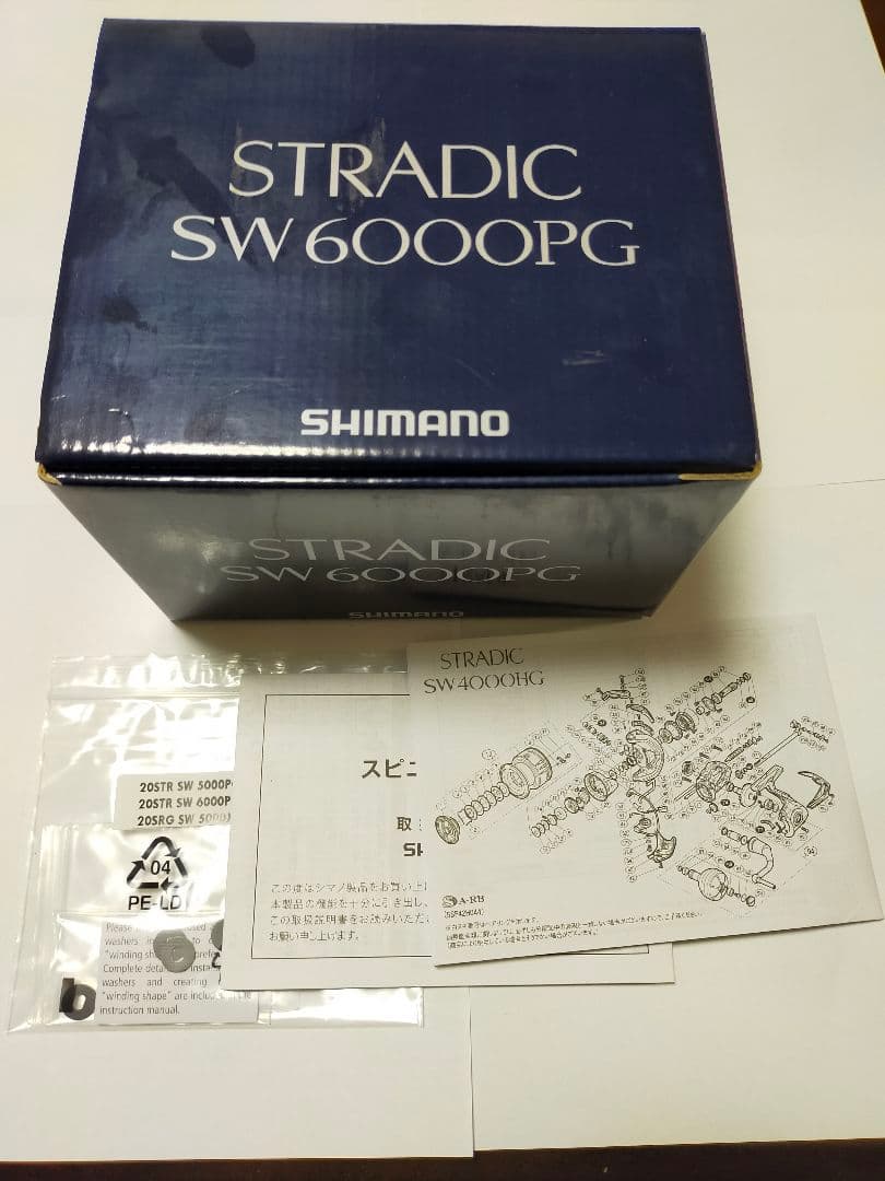 SHIMANO 20 STRADIC SW 6000PG スピニングリール