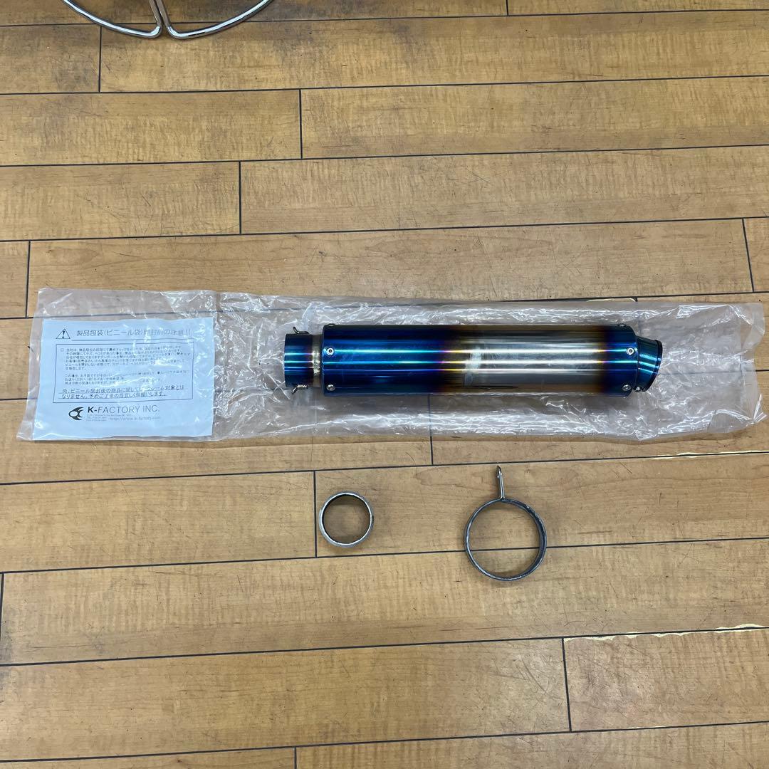 K-FACTORY マフラー ブルー・シルバー