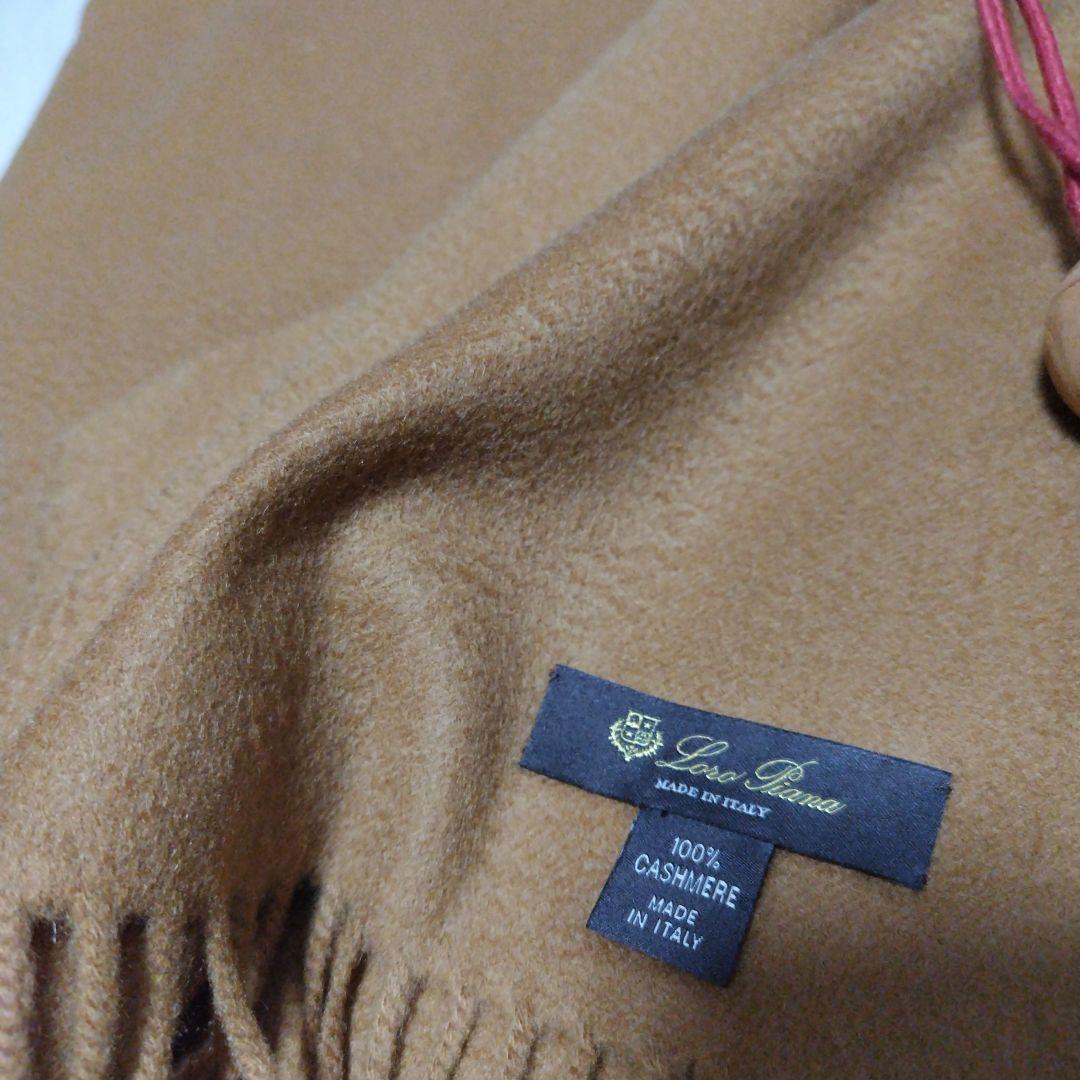 Loro Piana 極上カシミア ストール キャメル
