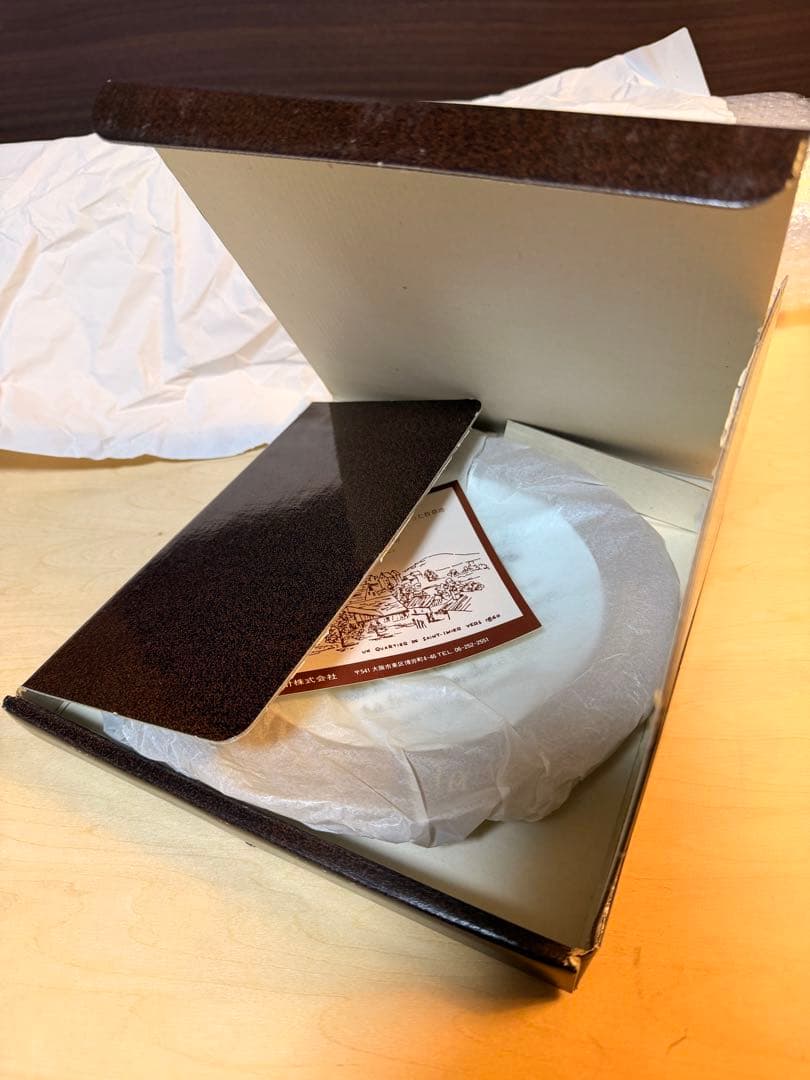 【希少・箱付き】LONGINESロンジン1982YEARPLATE 記念プレート