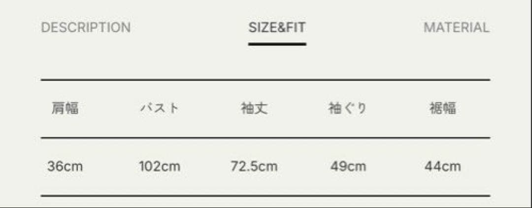 アンヌーク　anuke コンパクトショートスウェット ブラック