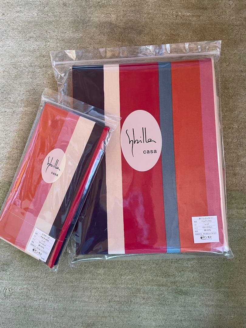 【むー】シビラ　ベルティカル　掛カバー　枕カバーレッド　グリーン各1枚