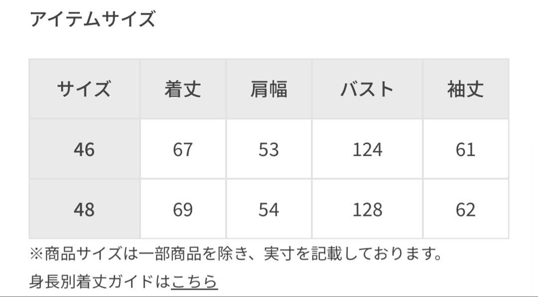 トップス Ernie Palo Half zip Boder L/S Tee