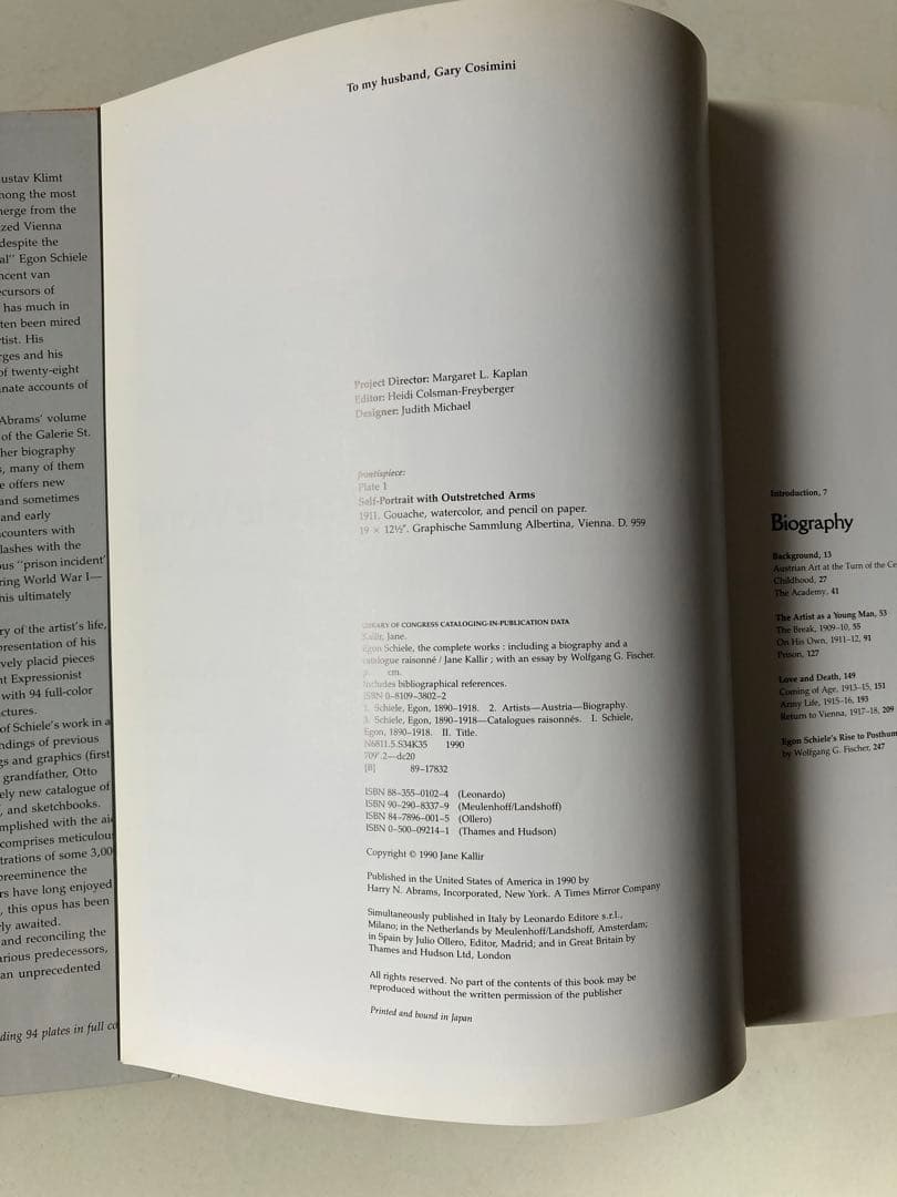 エゴンシーレ全作品集EgonSchiele TheCompleteWorks