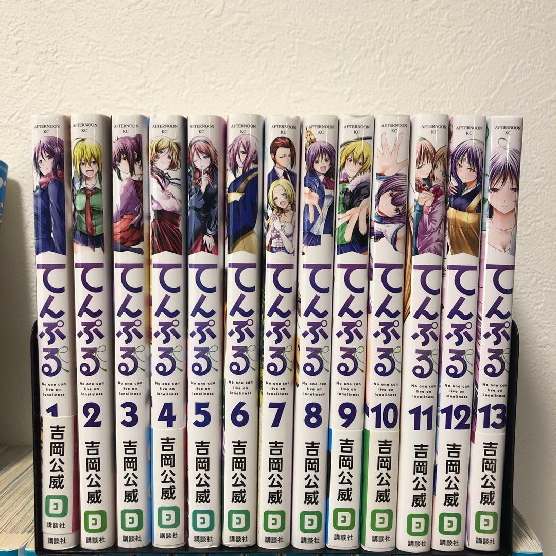 ※値下げ『ぐらんぶる』『てんぷる』2タイトルセット
