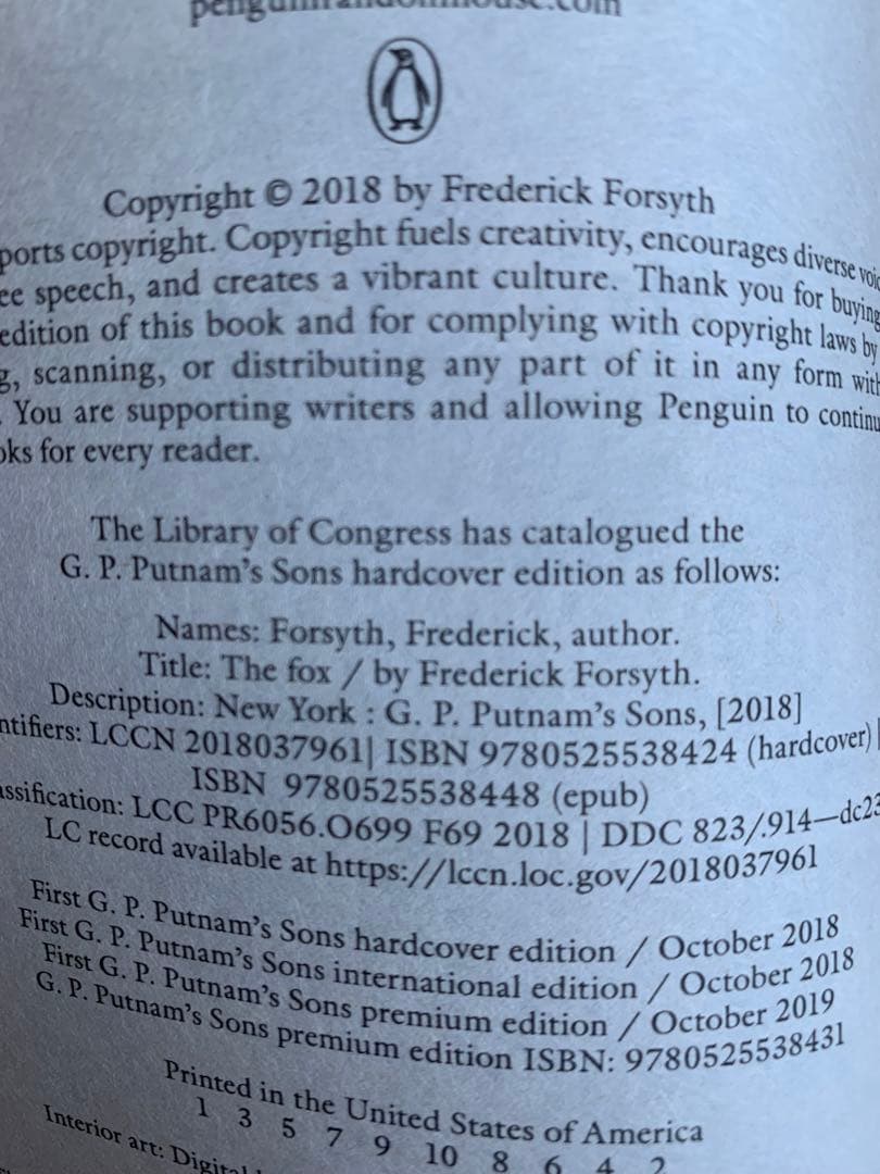 現代世界情勢描写！The Foxフレデリックフォーサイス 米国版2018年初版本