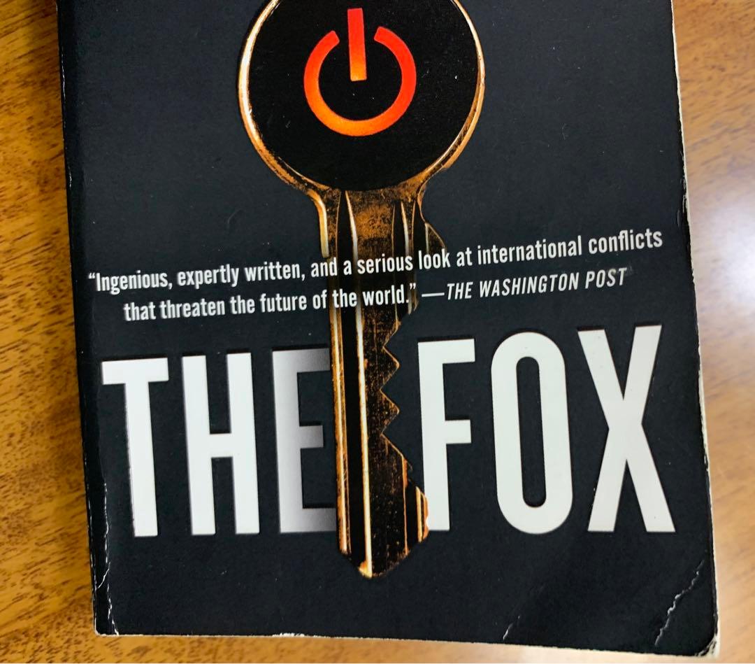現代世界情勢描写！The Foxフレデリックフォーサイス 米国版2018年初版本
