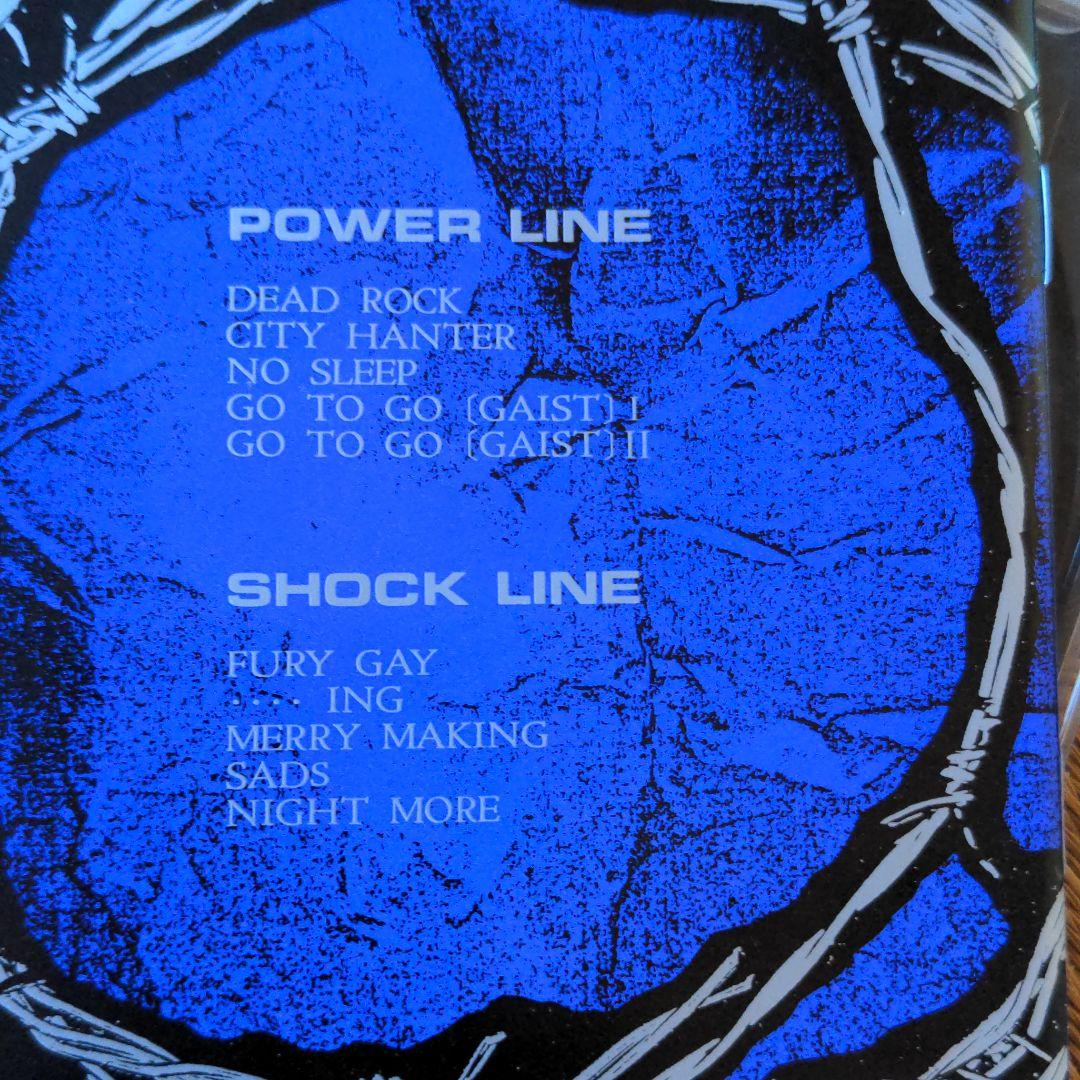 邦楽 MASAMI powerline shockline