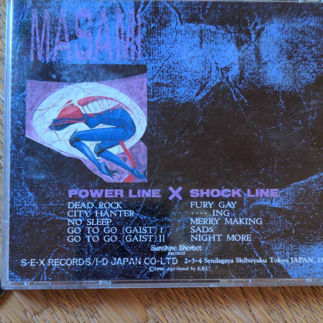 邦楽 MASAMI powerline shockline