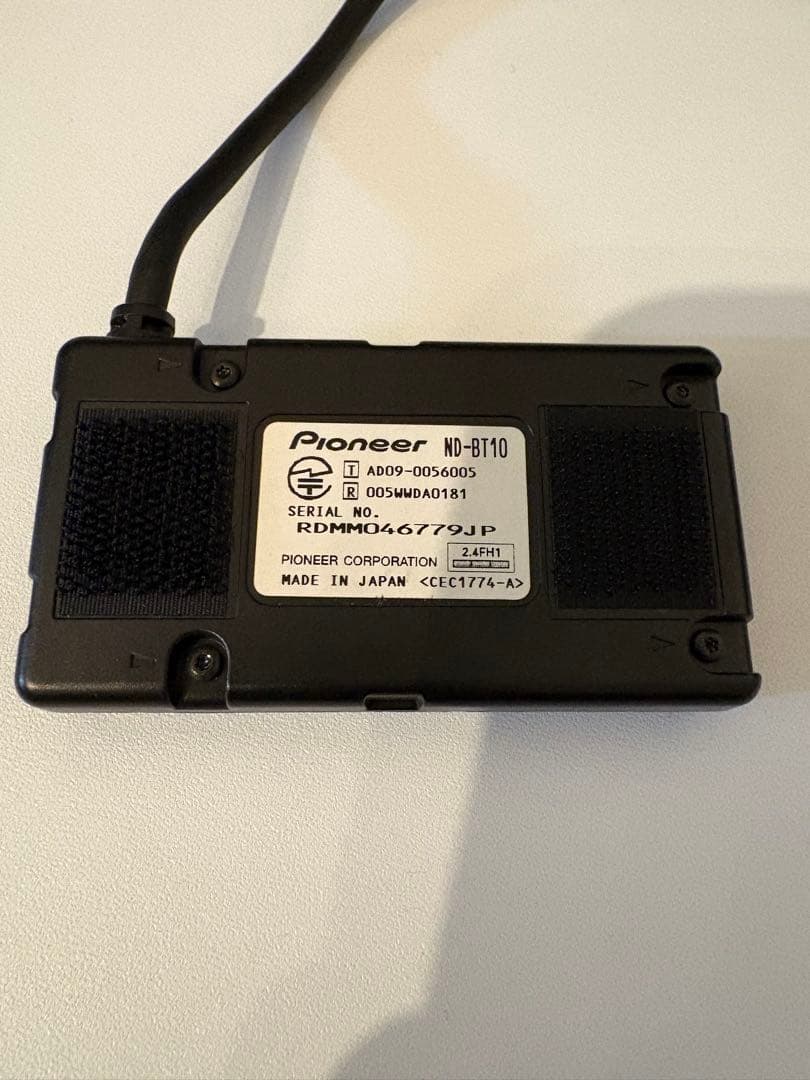 カロッツェリア ND-BT10 Bluetoothユニット