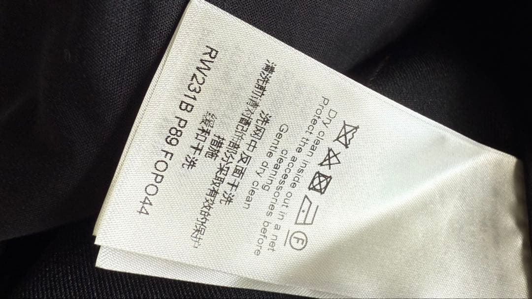 Louis Vuitton ブラックショートパンツ36