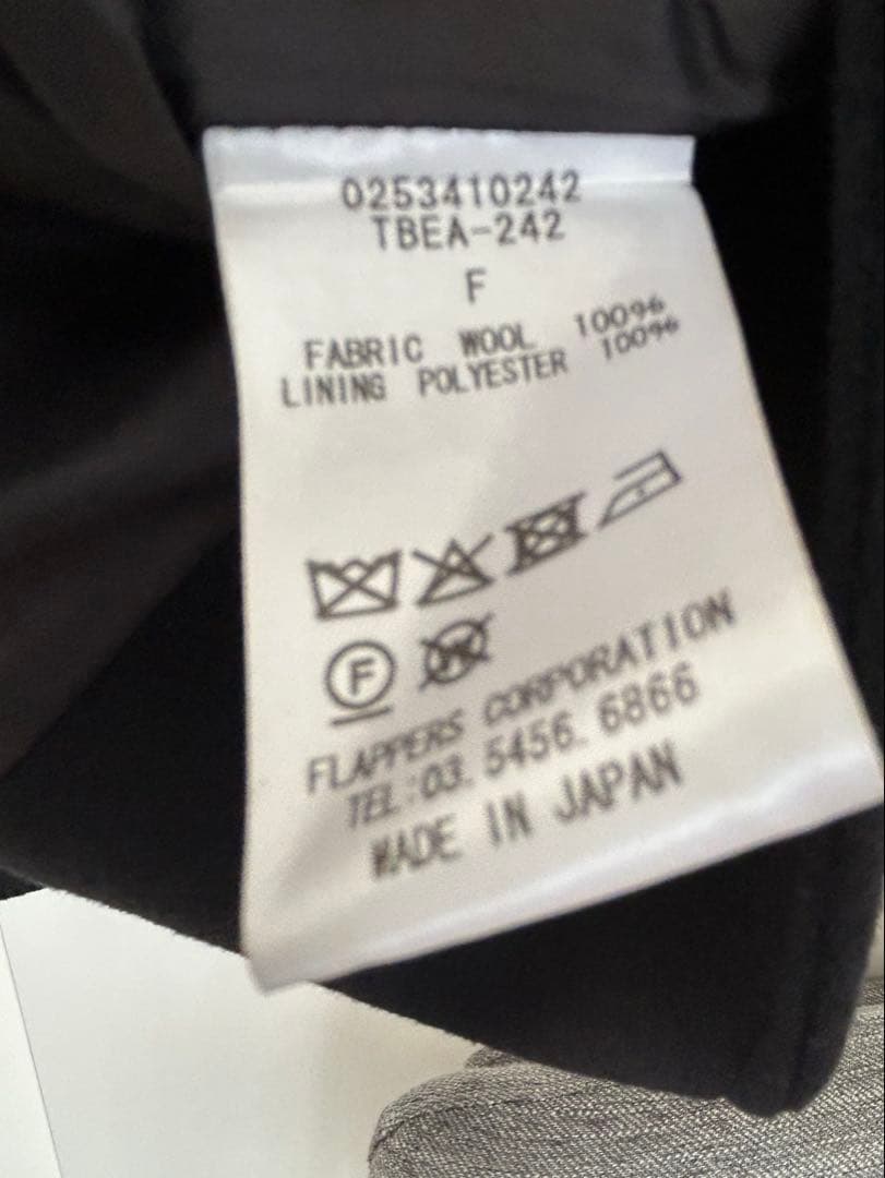 未使用　今季TICCAティッカ　ピーコート　ベイクルーズ　ブラック2025製