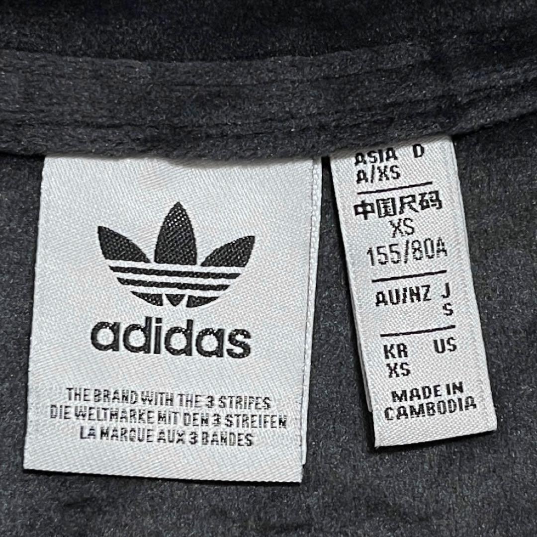 M*i様 @0185 adidas ADIBREAK ベロアトラックトップ ブラ