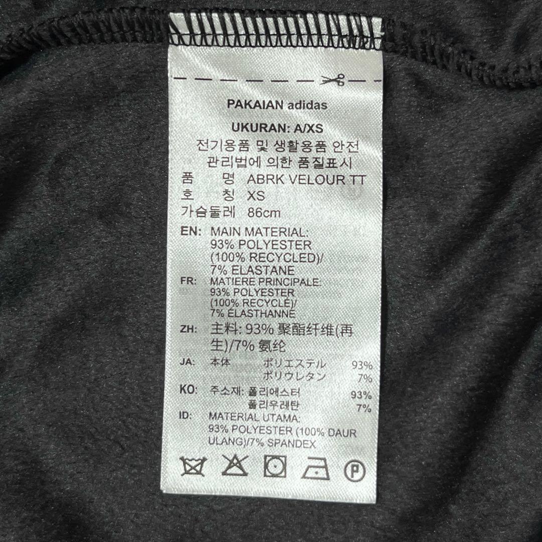 M*i様 @0185 adidas ADIBREAK ベロアトラックトップ ブラ