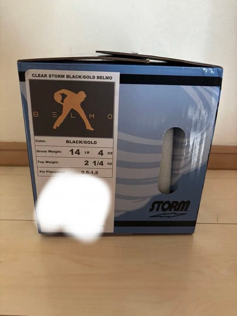 クリアベルモゴールド 14P 4オンス