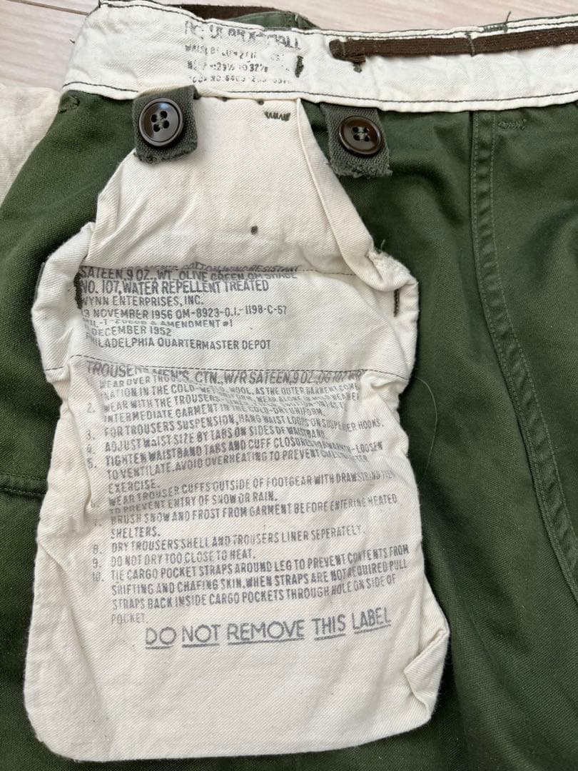 米軍実物 M-51 TROUSERS サイズXS-R