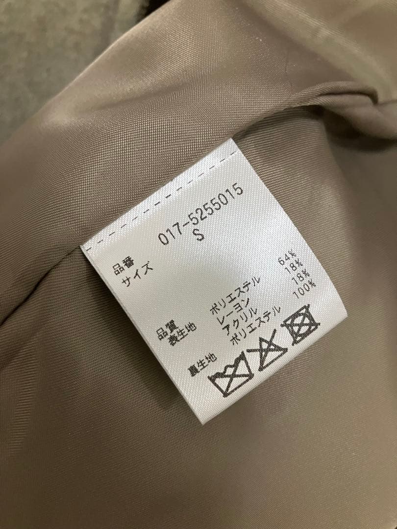 【Oggi掲載】＜朝比奈彩さんコラボ＞ステンカラージップブルゾン