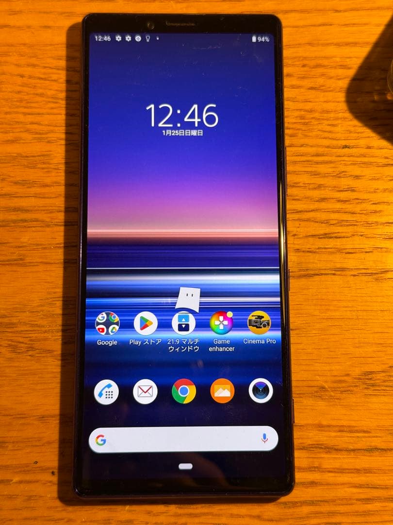 SIMフリー Xperia 1 SO-03L パープル