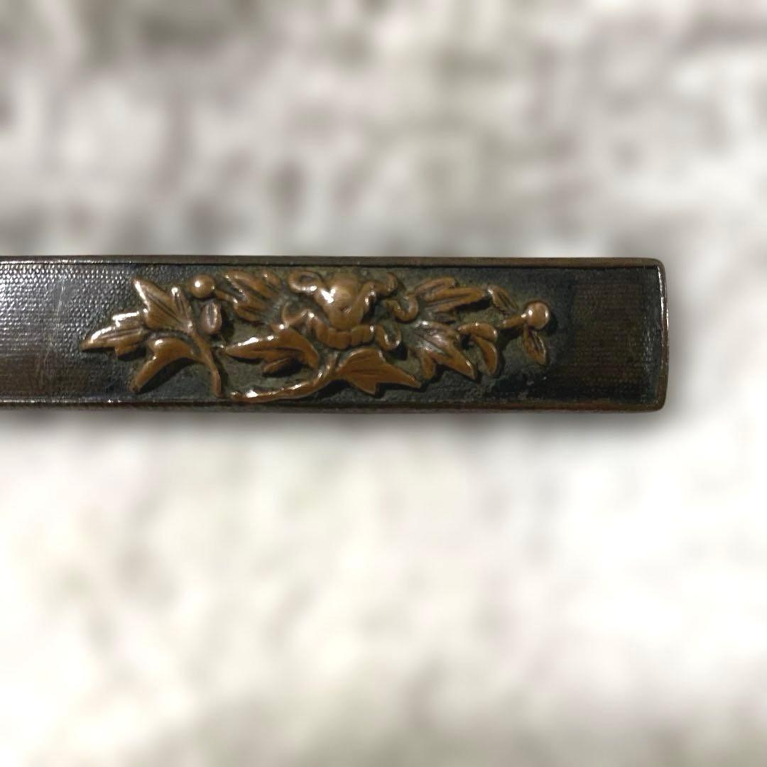 B-16 小柄　柄のみ　武具　刀装具　銅製　日本刀　アンティーク　美術品　工芸品