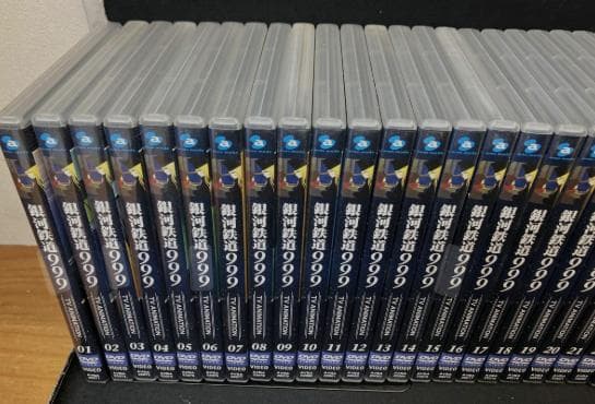 銀河鉄道999 全29巻 ～TV Animation～