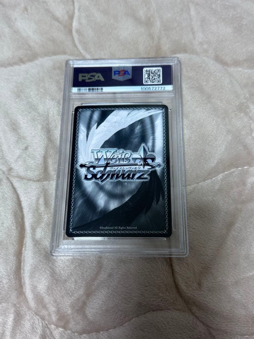 PSA10 ヴァイスシュバルツ　桐藤ナギサSP