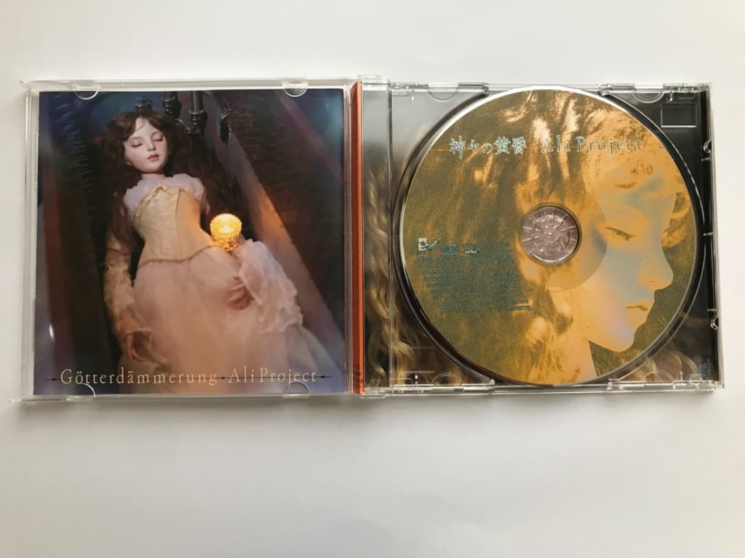 アリ・プロジェクト 11枚セットCD 匿名配送