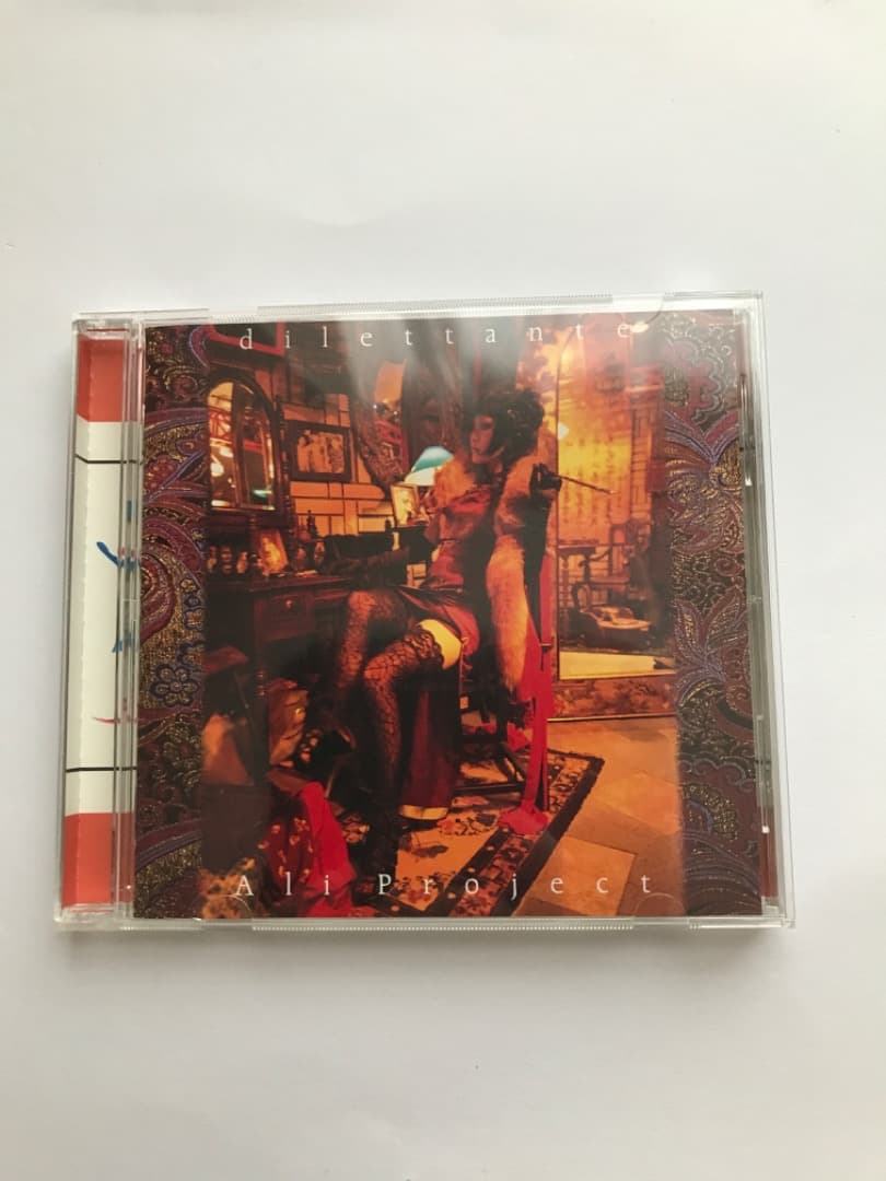 アリ・プロジェクト 11枚セットCD 匿名配送