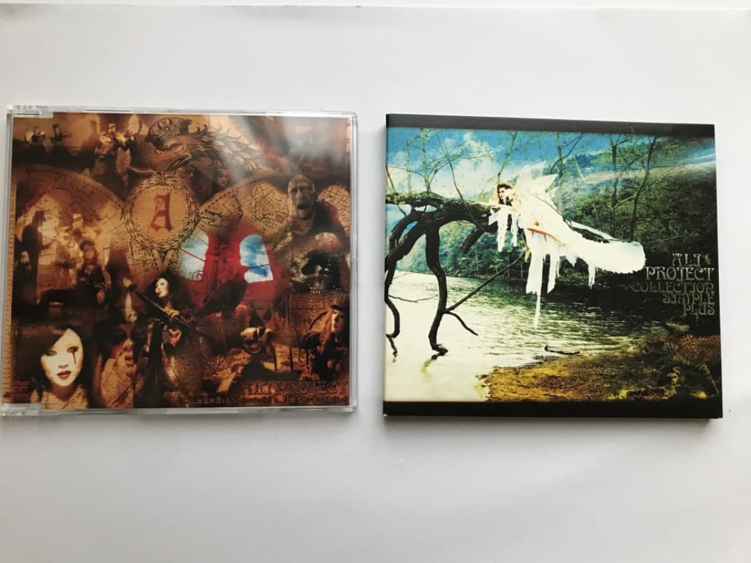 アリ・プロジェクト 11枚セットCD 匿名配送