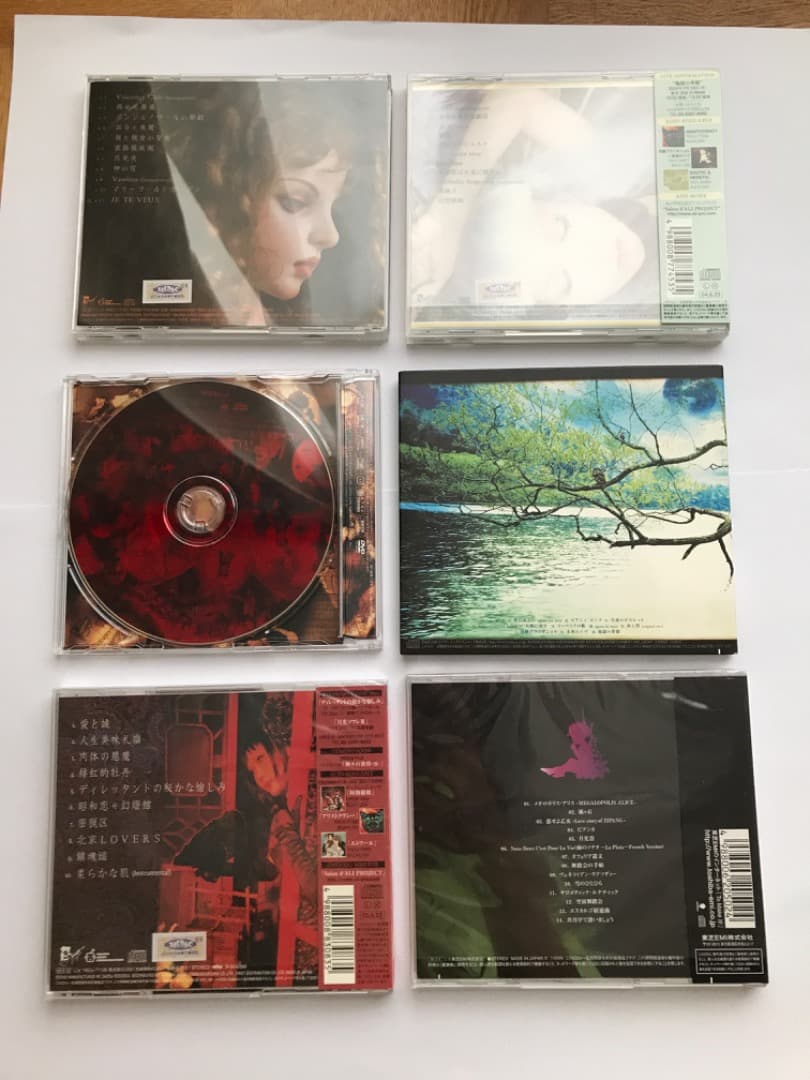 アリ・プロジェクト 11枚セットCD 匿名配送