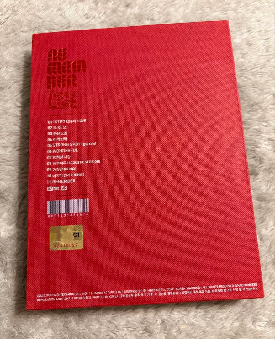 週末値下げ【特典付】BIGBANG Vol.1: Since 2007